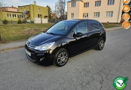 Citroen C3 II Opłacony Zdrowy Zadbany Serwisowany LIFT Po Serwisie 1 Wł