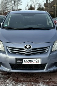 Toyota Verso Gwarancja, Serwis ASO-2