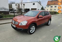 Nissan Qashqai I Opłacony Zadbany Serwisowany Klima Alu 1Wł 2 kmp Koł Po Serwisie
