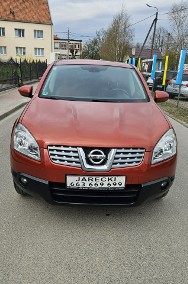 Nissan Qashqai I Opłacony Zadbany Serwisowany Klima Alu 1Wł 2 kmp Koł Po Serwisie-2