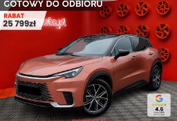 Lexus Inny Lexus Cool 1.5 Hybrid Cool 1.5 Hybrid 136KM | Podgrzewane fotele!