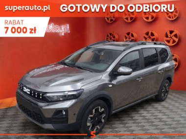 Dacia Jogger Journey 7-miejsc 1.8 Full Hybrid Journey 7-miejsc 1.8 Full Hybrid 15-1