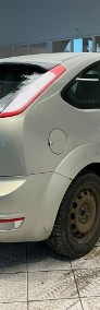 Ford Focus II 94 tys.km, niezawodny silnik, po liftingu, drugie koła na alufelgach-3