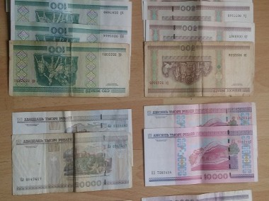 Banknoty białoruskie - Ruble 16 sztuk za 80zł-1
