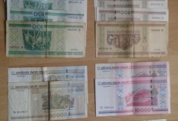 Banknoty białoruskie - Ruble 16 sztuk za 80zł