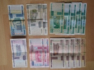 Banknoty białoruskie - Ruble 16 sztuk za 80zł-2