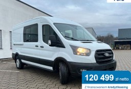 Ford Transit 350 L3H2 Trend Zabudowa Brygadowa 350 L3H2 Trend Zabudowa Brygadowa 2.0