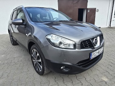 Nissan Qashqai+2 I 2,0benz Kam.Cof.Navi.7 Osobowe.Tempomat.Skóry.Alu.Parktronic.OKAZJA-1