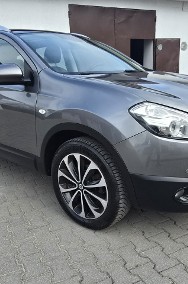 Nissan Qashqai+2 I 2,0benz Kam.Cof.Navi.7 Osobowe.Tempomat.Skóry.Alu.Parktronic.OKAZJA-2