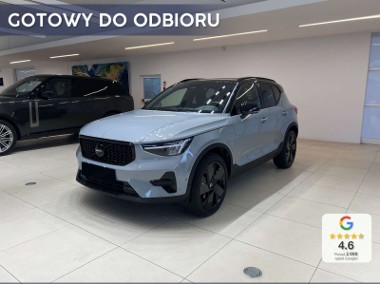 Volvo XC40 B4 Plus Black Edition 2.0 B4 Plus Black Edition (197 KM) Kamera o zasięgu-1