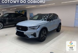 Volvo XC40 B4 Plus Black Edition 2.0 B4 Plus Black Edition (197 KM) Kamera o zasięgu