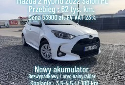 Toyota Yaris Mazda 2 Hybrid Salon PL Bezwypadkowa Zadbana Mały Przebieg Zamiana