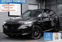 BMW X5 G05 xDrive50e Individual Edition xDrive50e Individual Edition 3.0 (489KM)|