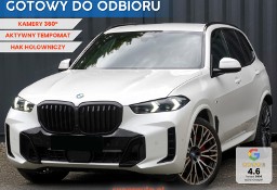 BMW X5 G05 xDrive40d M Sport xDrive40d M Sport 3.0 (352KM)| Hak holowniczy