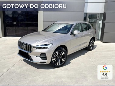 Volvo XC60 II B5 AWD Plus Bright 2.0 B5 AWD Plus Bright (250 KM) Funkcja masażu na-1