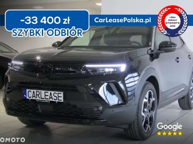 Opel Mokka-1
