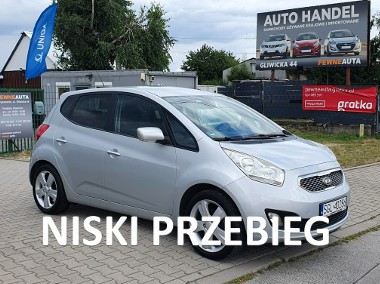 Kia Venga Doskonały stan/Grzane fotele/Klimatronik/Czujniki park/Alu/Tempomat-1