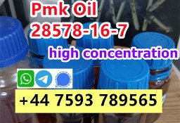 pmk oil pmk powder to oil cas 28578-16-7 high concentration