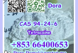 Tetracaine，CAS 94-24-6