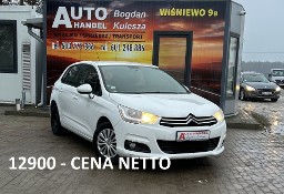 Citroen C4 II 1.6HDI