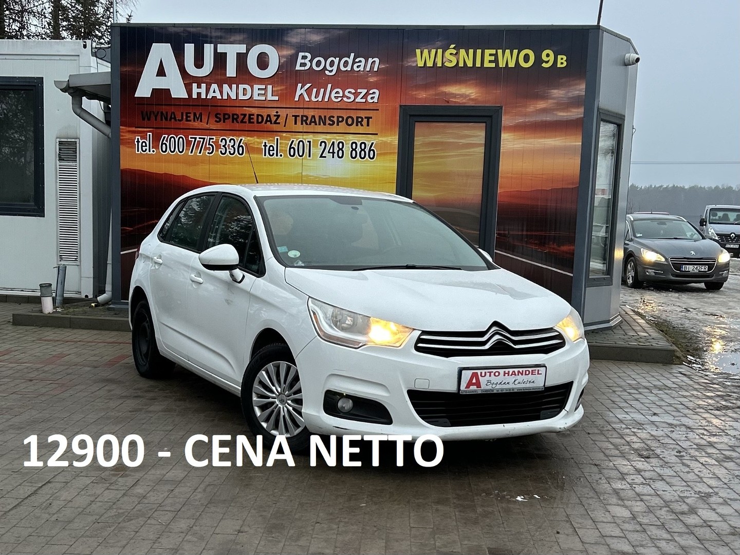 Citroen C4 II 1.6HDI