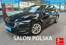 Skoda Octavia III 1.5 150KM DSG Selection, Kamera,GrzaneFotele/Kierownica,Android/Appl