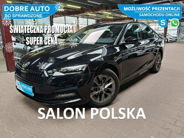 Skoda Octavia III 1.5 150KM DSG Selection, Kamera,GrzaneFotele/Kierownica,Android/Appl-1