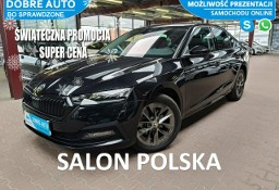 Skoda Octavia III 1.5 150KM DSG Selection, Kamera,GrzaneFotele/Kierownica,Android/Appl