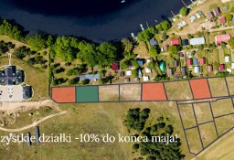 Atrakcyjna działka budowlana 819 m kw. – 50 metrów od jeziora - 10% taniej do końca maja