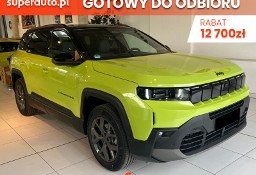 Jeep Compass II First Edition 1.2 T3 mHEV FWD DCT First Edition 1.2 T3 mHEV FWD DCT