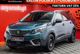 Peugeot 5008 II 2.0 BlueHDI S&amp;S 2.0 BlueHDI S&amp;S 150KM