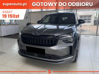 Skoda Kodiaq Sportline 2.0 TSI DSG 4x4 Sportline 2.0 TSI DSG 4x4 204KM-1