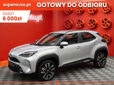 Toyota Yaris Cross Executive 1.5 Hybrid Executive 1.5 Hybrid 130KM | Podgrzewane fotele-1