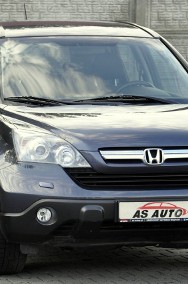 Honda CR-V III 2,0i-VTEC 150KM 4x4/Elegance/Tempomat/Alufelgi/Serwis/-2