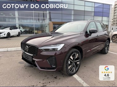 Volvo XC60 II B5 B AWD Plus Dark B5 B AWD Plus Dark 2.0 (264KM)-1
