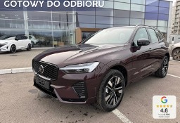 Volvo XC60 II B5 B AWD Plus Dark B5 B AWD Plus Dark 2.0 (264KM)