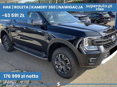 Ford Ranger III Wildtrak A10 4x4 Wildtrak A10 4x4 2.0 205KM-1