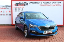 Skoda Scala STYLE Race Blue Salon Polska Serwis ASO Zamiana Finansowanie FV 23%
