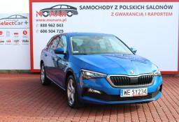 Skoda Scala STYLE Race Blue Salon Polska Serwis ASO Zamiana Finansowanie FV 23%