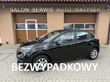 Citroen C3 III 1,2 82KM Klimatyzacja-1