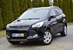 Ford Kuga II 1.5 Benzyna 120KM Manual Doinwestowany Bezwypadkowy100% SerwisASO