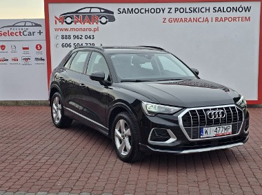 Audi Q3 II 35 TFSI mHEV Advanced S-tronic Salon PL Serwis ASO Finansowanie FV 2-1