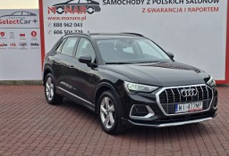 Audi Q3 II 35 TFSI mHEV Advanced S-tronic Salon PL Serwis ASO Finansowanie FV 2