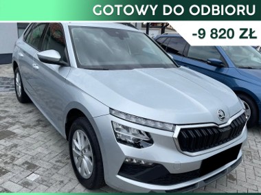 Skoda Kamiq Selection 1.5 TSI DSG Selection 1.5 TSI 150KM DSG-1