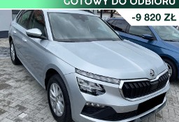 Skoda Kamiq Selection 1.5 TSI DSG Selection 1.5 TSI 150KM DSG