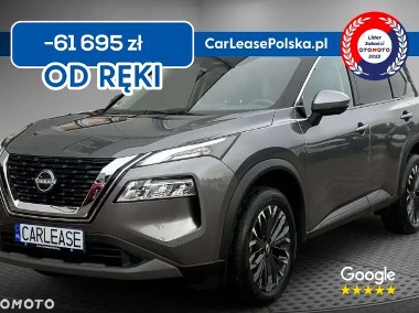 Nissan X-trail III-1