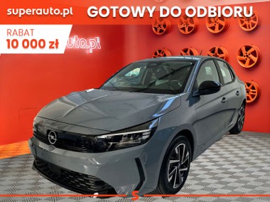 Opel Corsa F Edition 1.2 Turbo Edition 1.2 Turbo 100KM-1