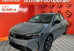 Opel Corsa F Edition 1.2 Turbo Edition 1.2 Turbo 100KM