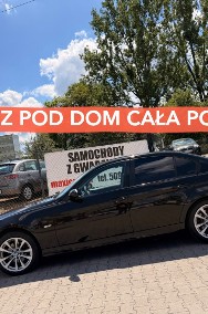 BMW SERIA 3-2