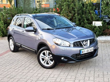 Nissan Qashqai I 1.5 dCI * GWARANCJA * panorama * keyless * skory * zadbany * wawa-1